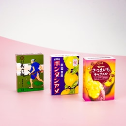 세이카 본탄 아메 썸네일 2