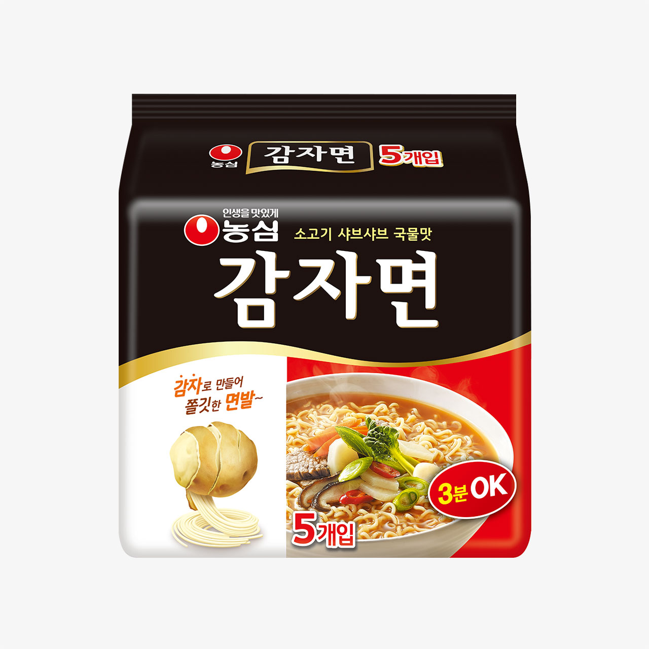 농심햅쌀밥(5+1)1260g 썸네일 2