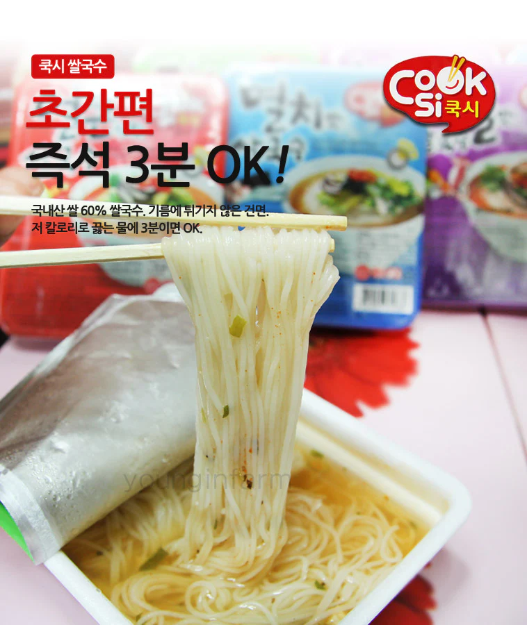 (주)미정 우리가족애쌀국수(얼큰한맛) 92G x 24EA 썸네일 3