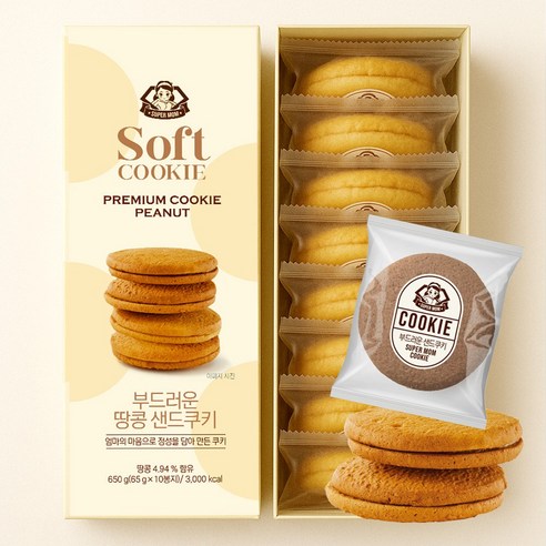 제일푸드]코코넛쿠키65g 썸네일 2