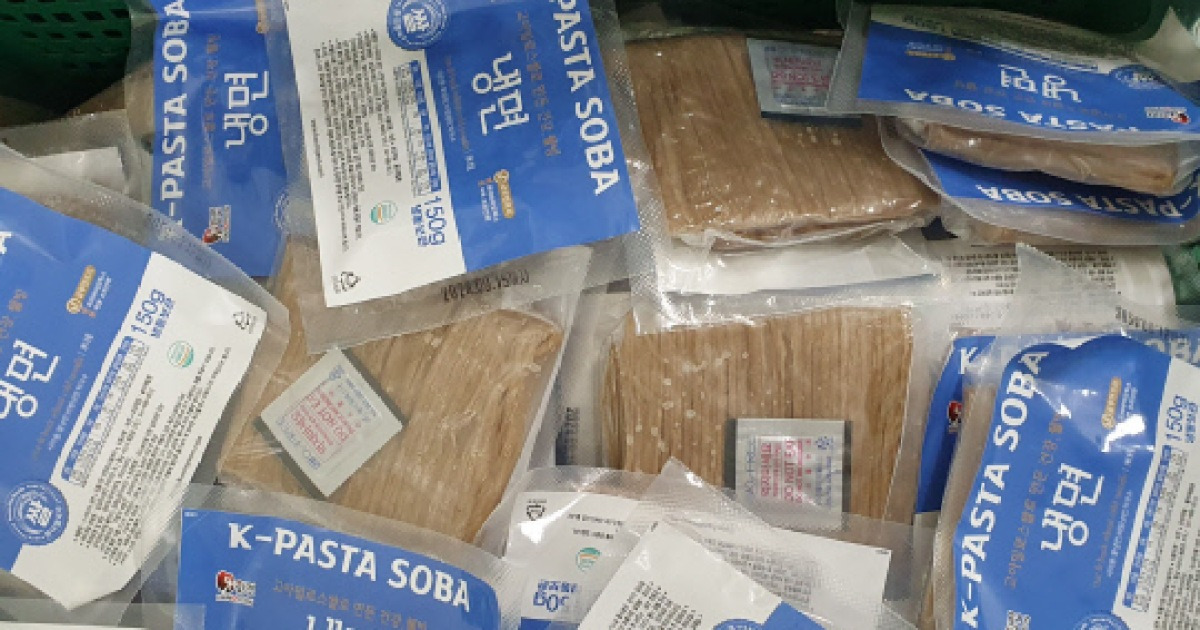 우리미면 냉면 1kg 썸네일 2