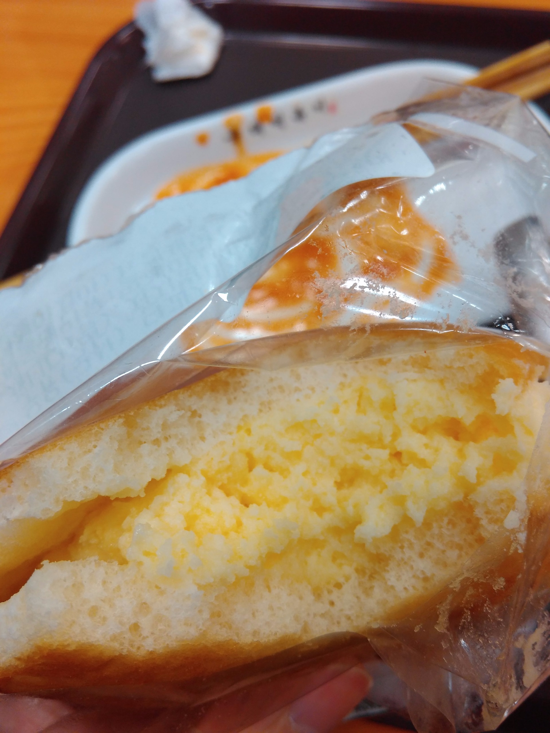 슈크림빵 60G 썸네일 2