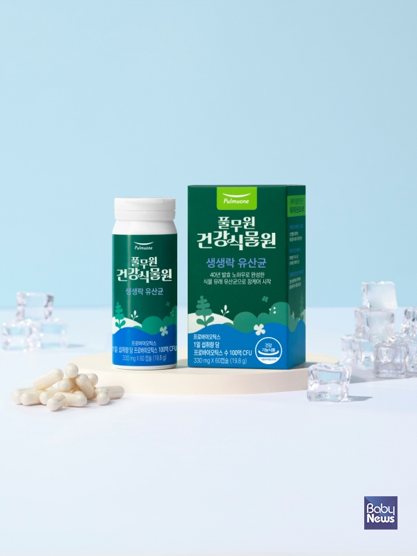 취감원( 100mL) 썸네일 2