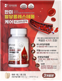석류아씨15포 썸네일 3