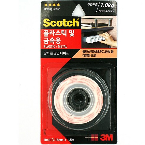 3M/양면테이프/18mm*1.5m/폼(300g)/2115 썸네일 2