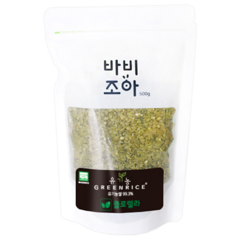 바비조아 강황미 700g*1개 썸네일 2
