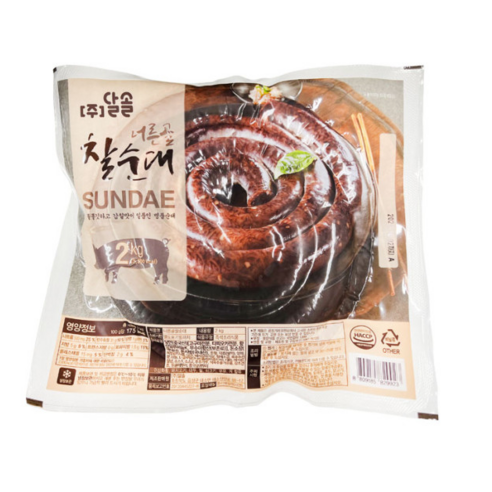 참누리푸드시스템 찰순대 1kg 썸네일 2