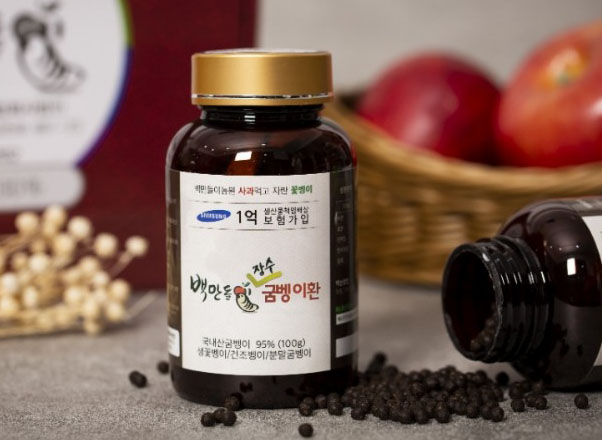 에코엔바이오텍 화웅초 100G x 1EA 썸네일 2