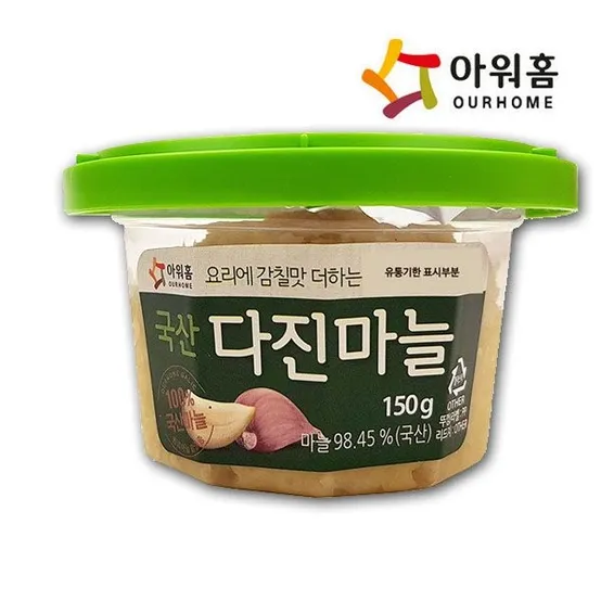 햇빛식품 녹차다진마늘 국산 150g 썸네일 2