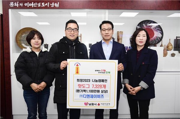 JOHNSONVILLE 빅핫도그 썸네일 2