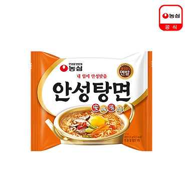 농심 안성탕면 125g 썸네일 2