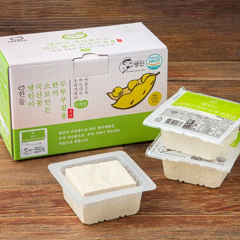 국산콩요리두부 손수(찌개용 320g) EA(부침용_380g) 썸네일 2