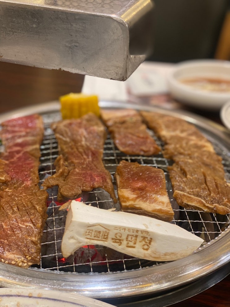 호박맛캔디 썸네일 3