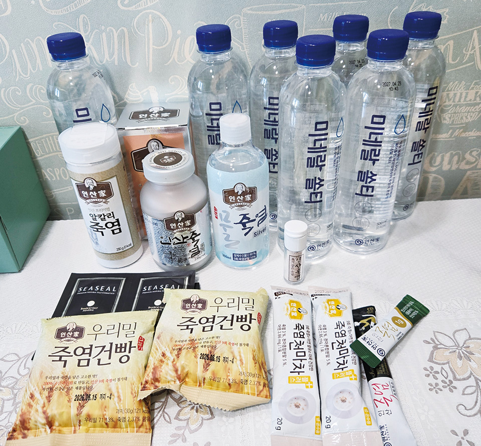 인산호두액 180ML 썸네일 2