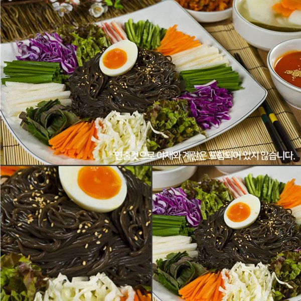 쟁반국수 1kg 썸네일 3