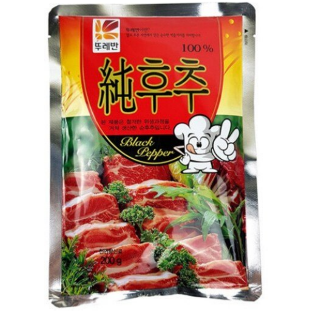 순후추 200g 썸네일 2