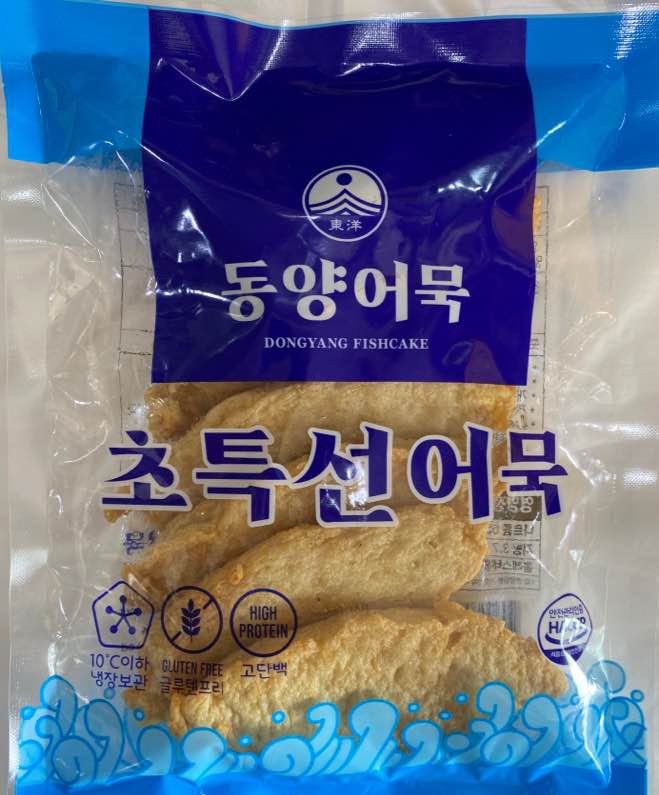 국수말이곤약220 썸네일 3