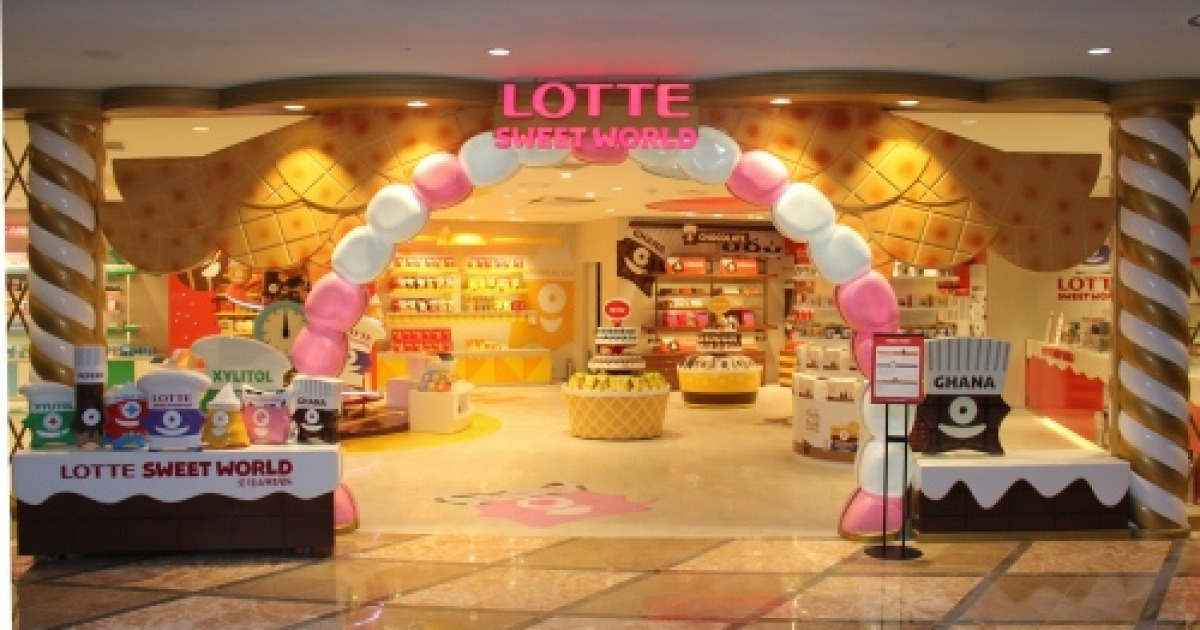 롯데_ID스위트민트_2400 썸네일 3