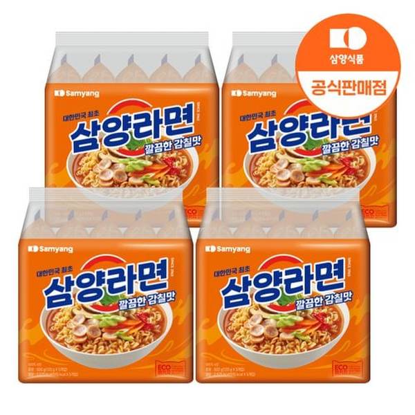 삼양 쇠고기맛면 120g*4입 썸네일 3