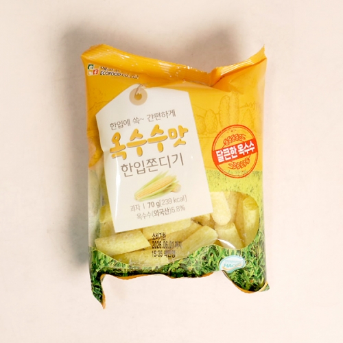 옥수수맛 젤리 썸네일 3