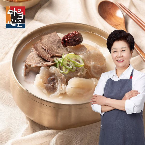 소문난 납작이군만두 800g 썸네일 2