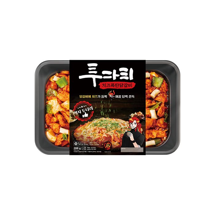 (주)그린치즈닭갈비 630g 썸네일 2