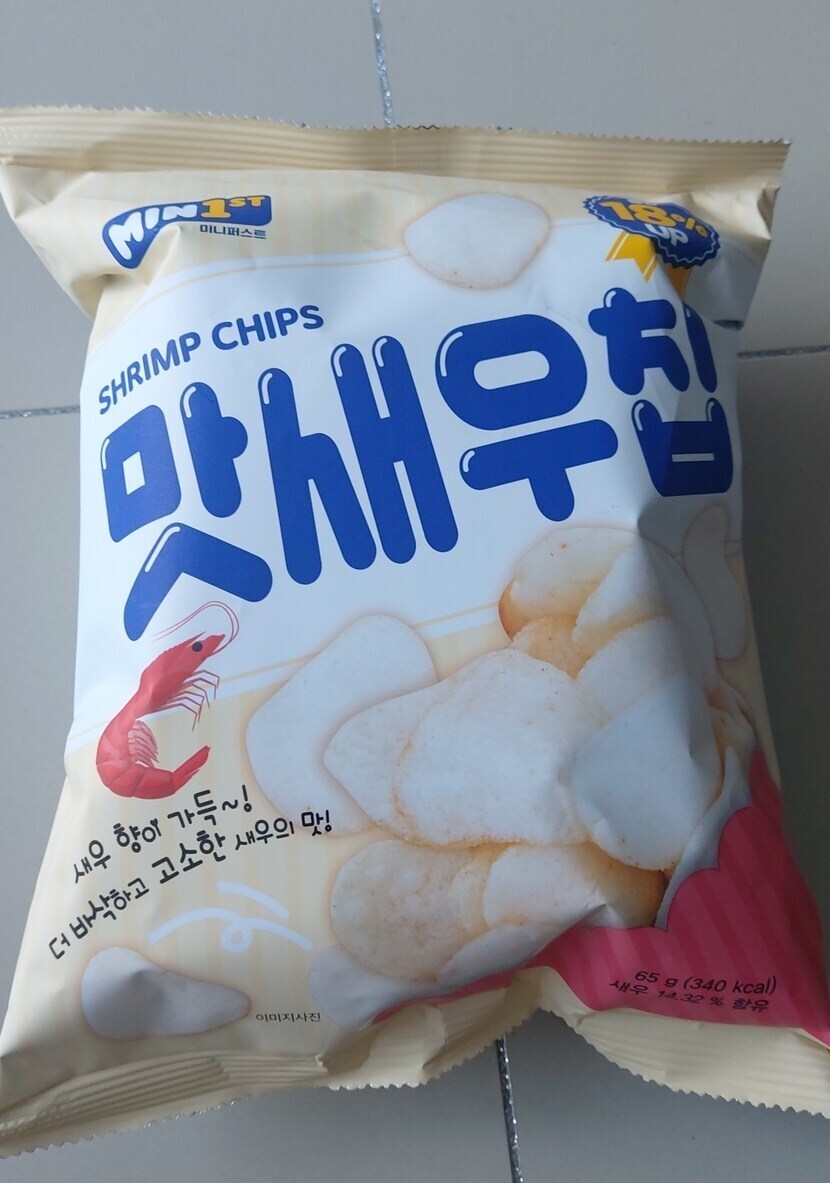맛새우칩 썸네일 2