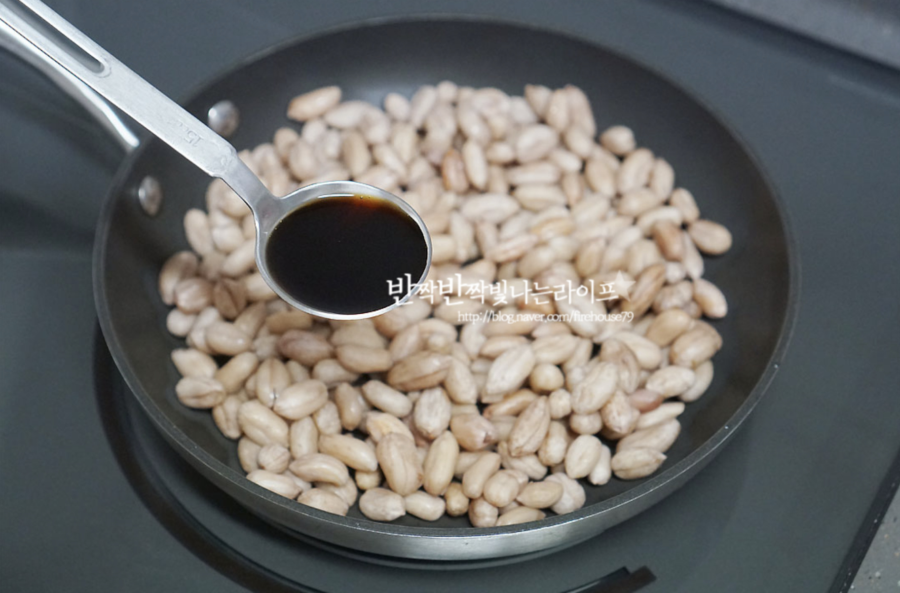 참맛촌 콩조림 5kg 썸네일 3
