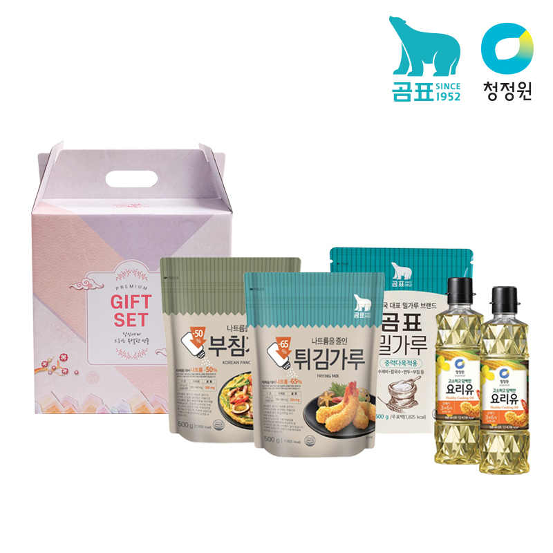 옥이고춧가루선물세트 썸네일 3