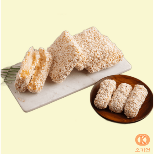 산자 1EA 썸네일 2