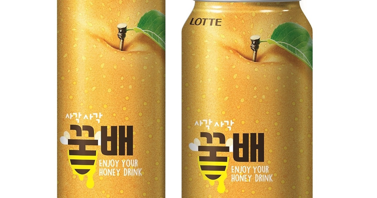 쌕쌕 썸네일 3