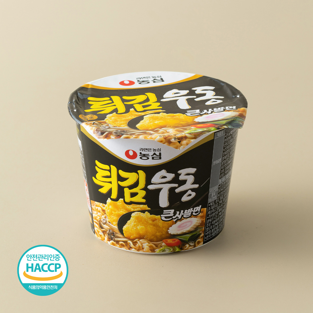 농심)튀김우동큰사발컵 썸네일 2