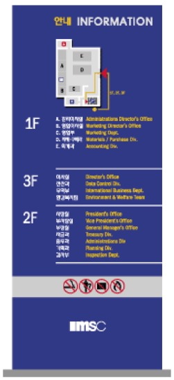 홈플러스프리미엄 오렌지1.5 썸네일 2