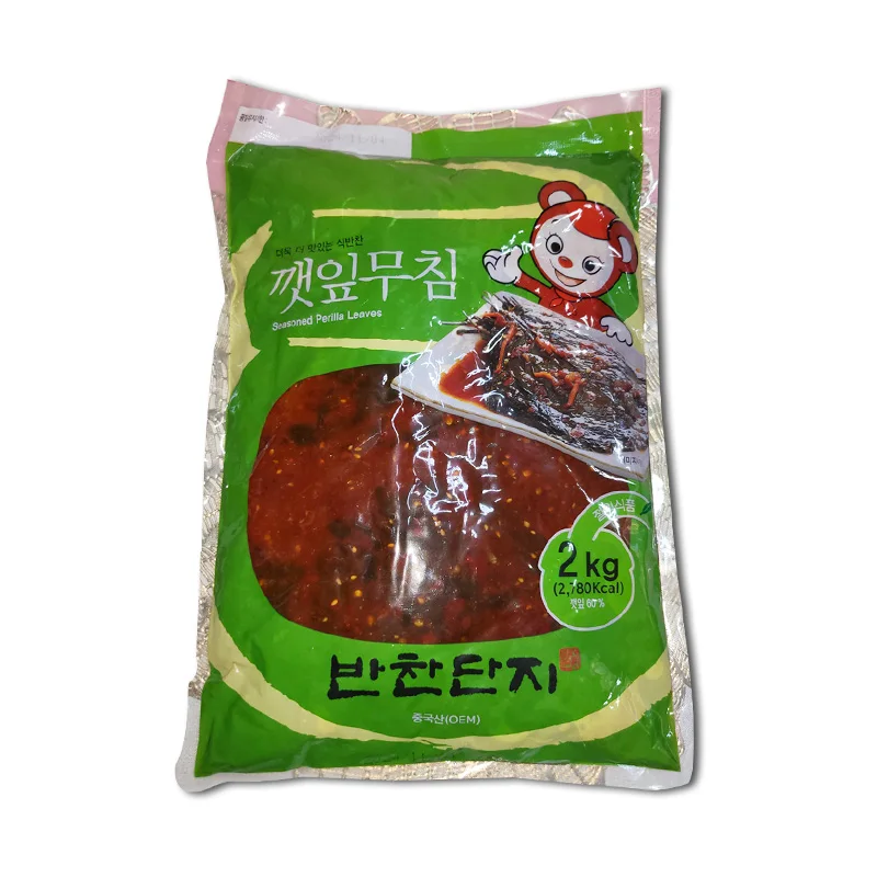 청아원(주) 은수저 깻잎무침 2KG 썸네일 2