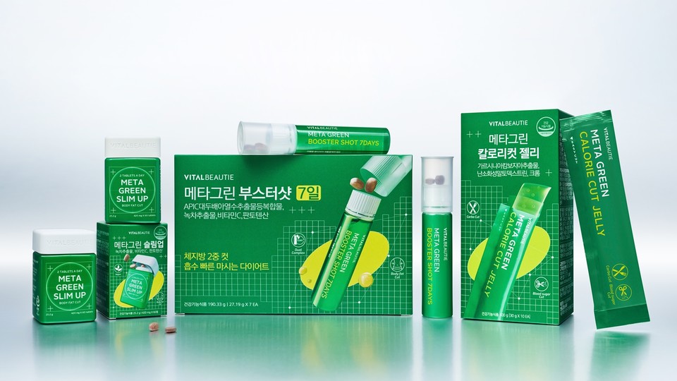 레몬그린티피라미드 썸네일 3