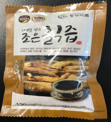 황가식품 조은칡즙 썸네일 2