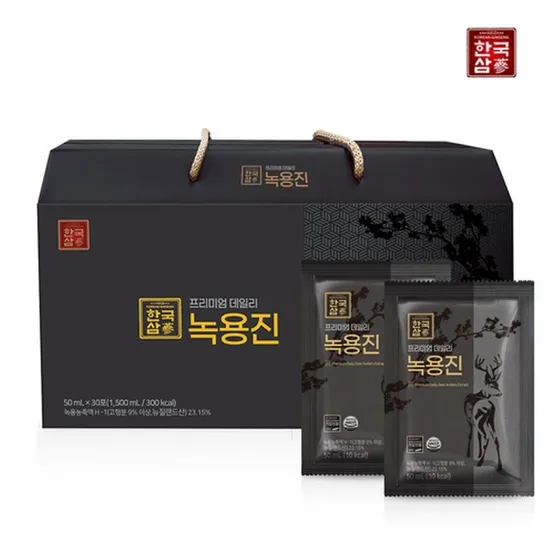 보령 석류 썸네일 2