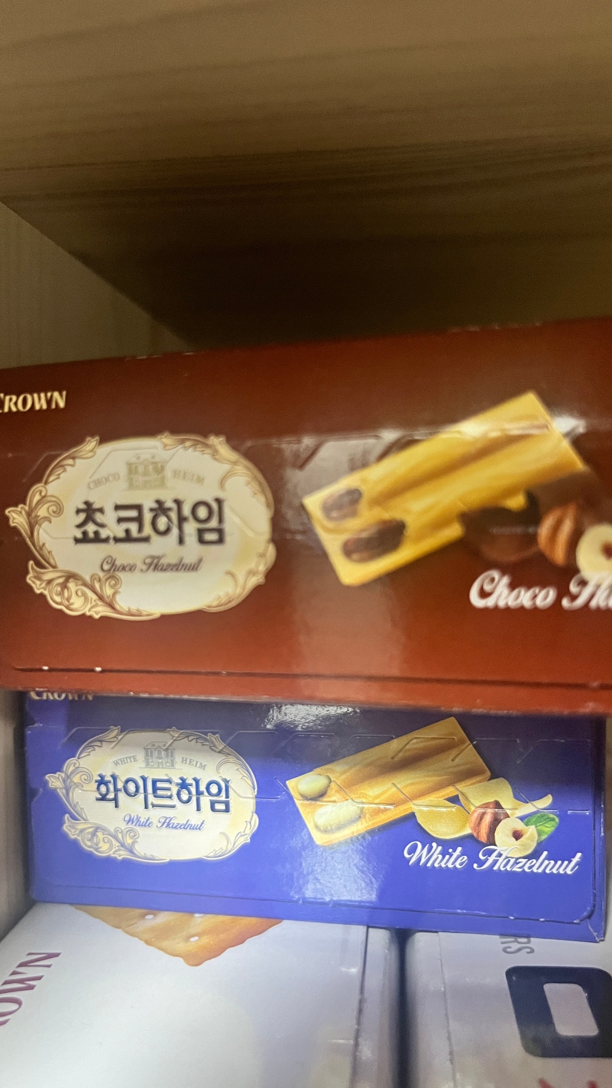 크라운 초코하임 156g*20 썸네일 3