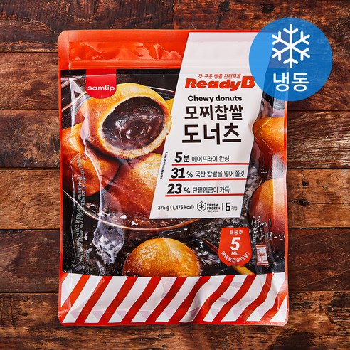 삼립)찹쌀떡도너츠 썸네일 2