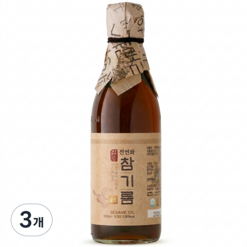 참기름(골드) 썸네일 3