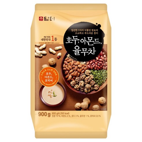 호두아몬드율무차900g 썸네일 3