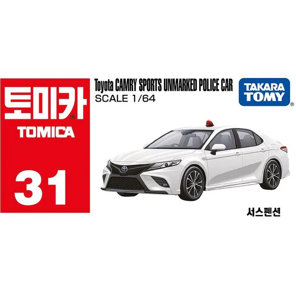031/도요타캠리잠복경찰차/토미카 썸네일 2