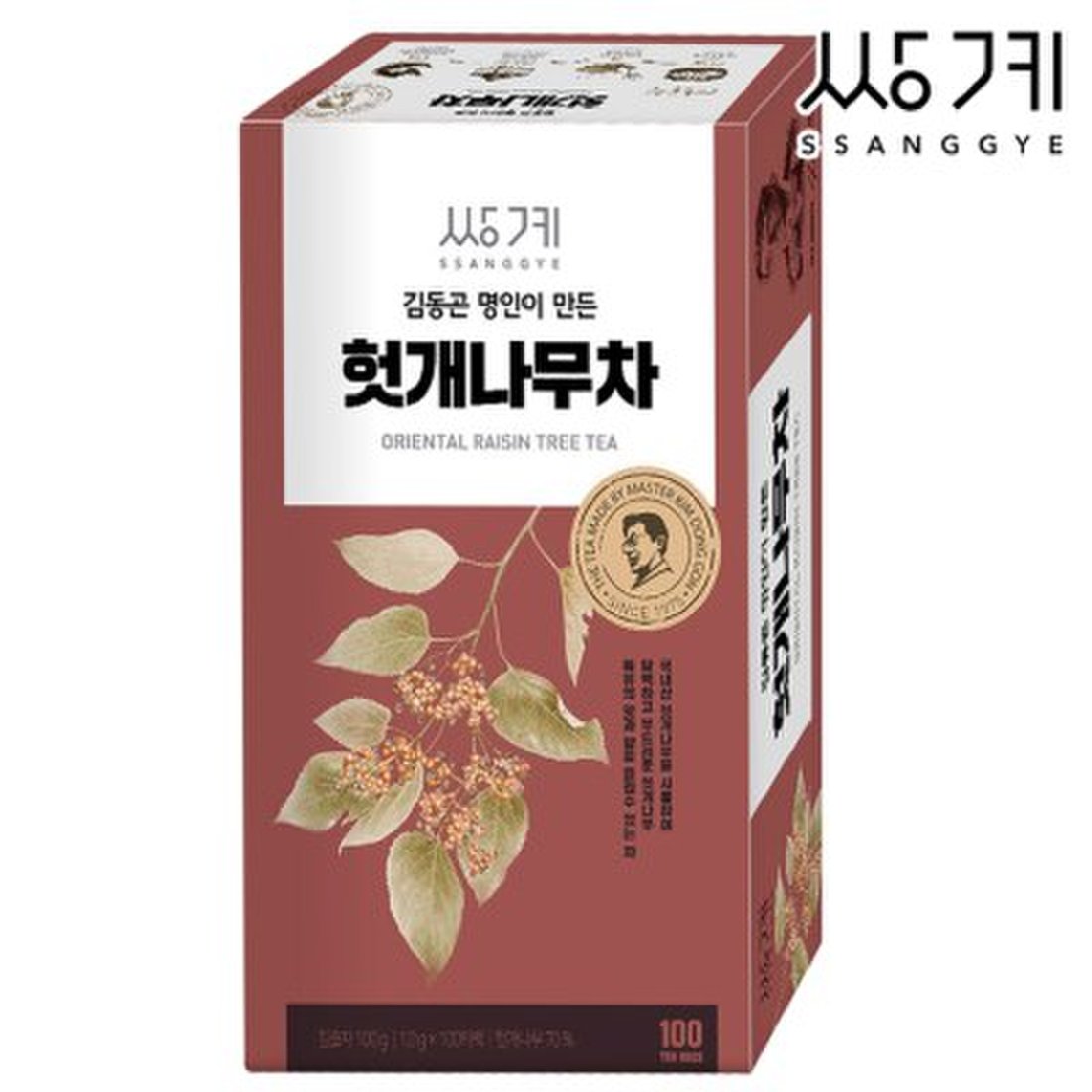 농업회사법인 쌍계명차(주) 김동곤 명인의 국화차 썸네일 2