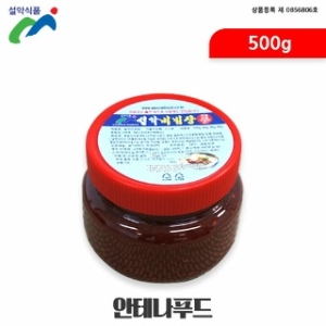 설악식품 바다속콩이야기 순두부 1000G 썸네일 2