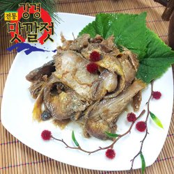 잡젓 3kg 썸네일 2