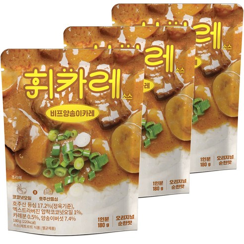 매일유업(주) MCC고베식당 야채비프 카레소스 180G x 3EA 썸네일 3