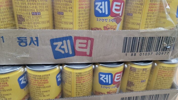 동서 우롱차 175ml*6 썸네일 3