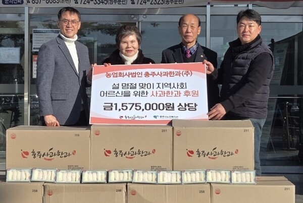 (충주)유과세트1호 썸네일 2