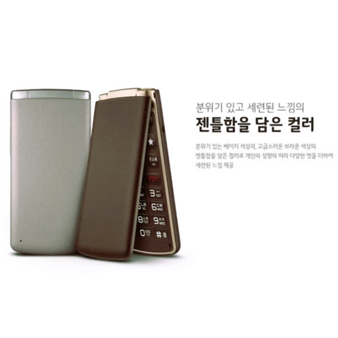 폴더인덱스잇-s 06 썸네일 3