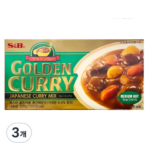 레스토랑카레 2kg - 중간매운맛 썸네일 2